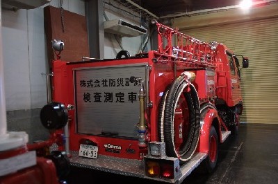 検査測定車
